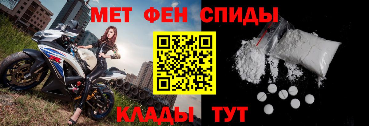 Гашиш Зеленогорск