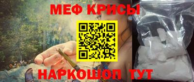 герыч Лесосибирск
