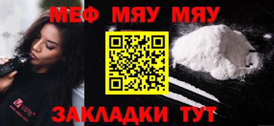 метадон Ликино-Дулёво