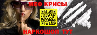 метадон Ликино-Дулёво