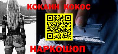 метадон Ликино-Дулёво
