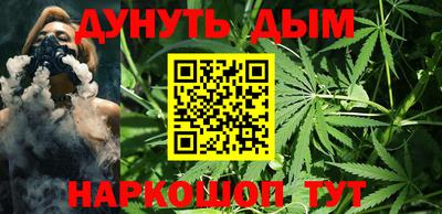 метадон Ликино-Дулёво