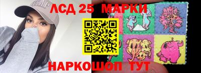 герыч Лесосибирск