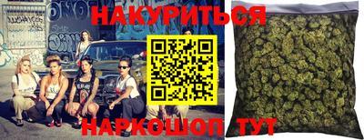 метадон Ликино-Дулёво
