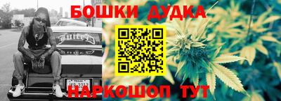 герыч Лесосибирск