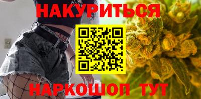 метадон Ликино-Дулёво