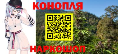 герыч Лесосибирск