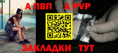 метадон Ликино-Дулёво