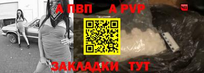 метадон Ликино-Дулёво