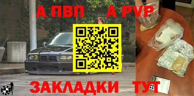 метадон Ликино-Дулёво