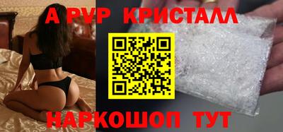 метадон Ликино-Дулёво