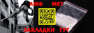 метадон Ликино-Дулёво