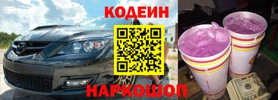 метадон Ликино-Дулёво