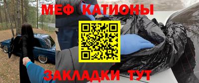 метадон Ликино-Дулёво