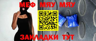 метадон Ликино-Дулёво
