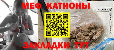 герыч Лесосибирск