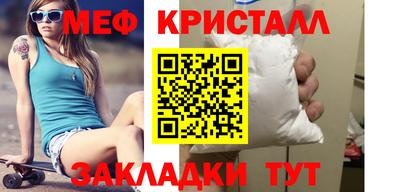 метадон Ликино-Дулёво