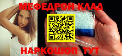 герыч Лесосибирск