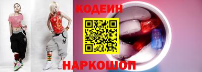 герыч Лесосибирск